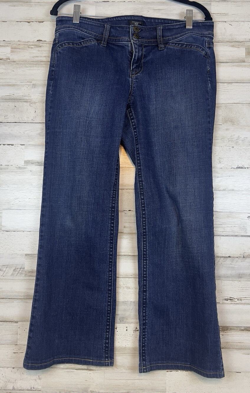 Ann Taylor Signature Jeans Women’s 10P Petite Dark Wash Bootcut Stretch Denim